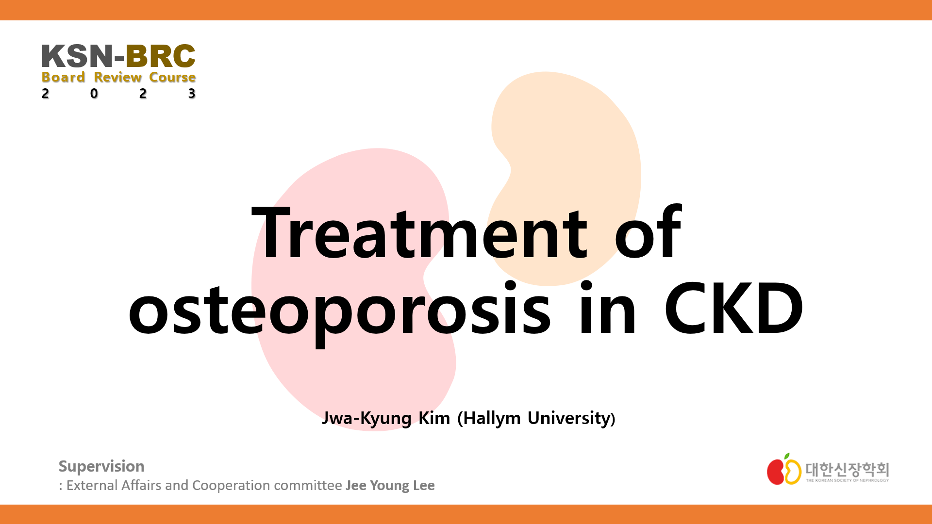 THE KOREAN SOCIEYT OF NEPHROLOGY