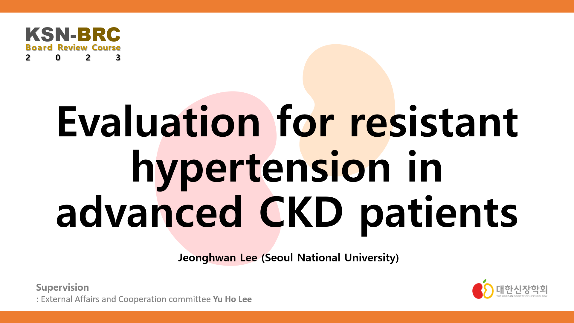 THE KOREAN SOCIEYT OF NEPHROLOGY
