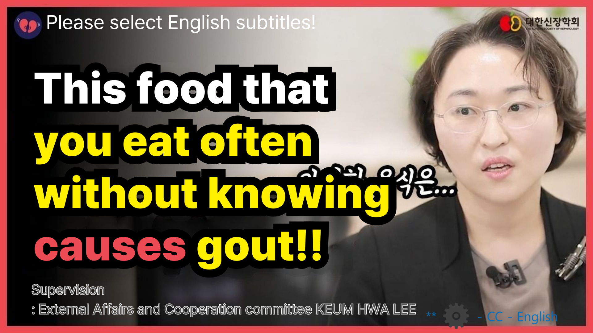 THE KOREAN SOCIEYT OF NEPHROLOGY